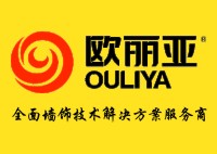 歐麗亞分享  墻面受潮、發(fā)霉起鼓，怎么辦？？