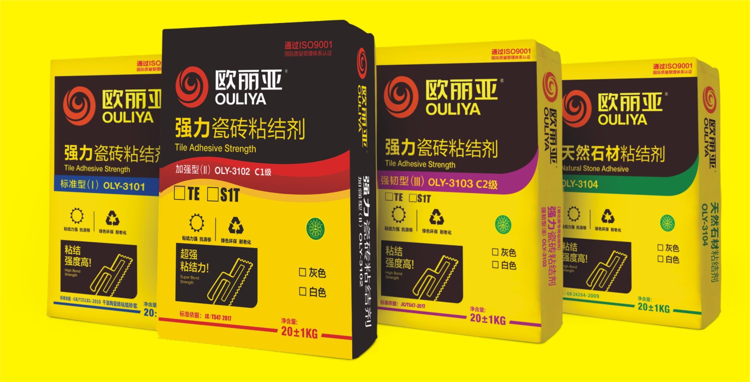 <a href='/' target='1' style='font-size:14px; font-weight:bold; color:#ff0000;'>瓷磚膠</a>,<a href='http://m.wawzc.cn/' target='1' style='font-size:14px; font-weight:bold; color:#ff0000;'><a href='/' target='1' style='font-size:14px; font-weight:bold; color:#ff0000;'>瓷磚膠</a>廠家</a>